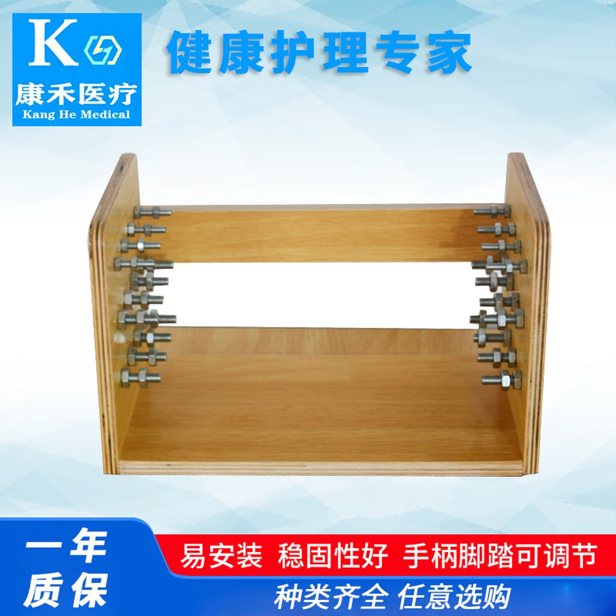 Заводская партия на складе поставляет верхнюю гайку операционную терапию медицинского оборудования для реабилитации здоровья...