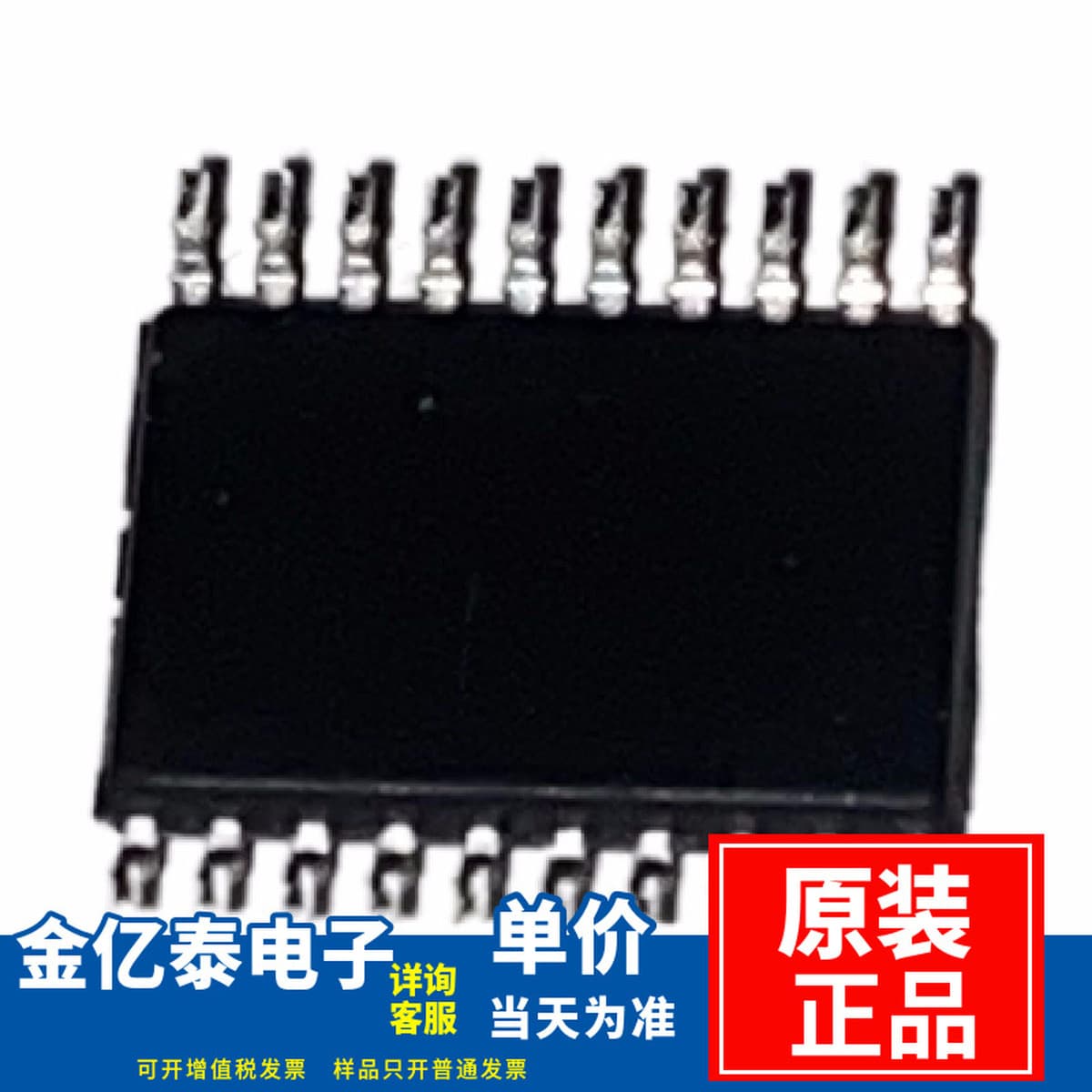 Датчик пульса сердечного ритма SON7015 оптический отражающий модуль низкого энергопотребления для мониторинга здоровья...