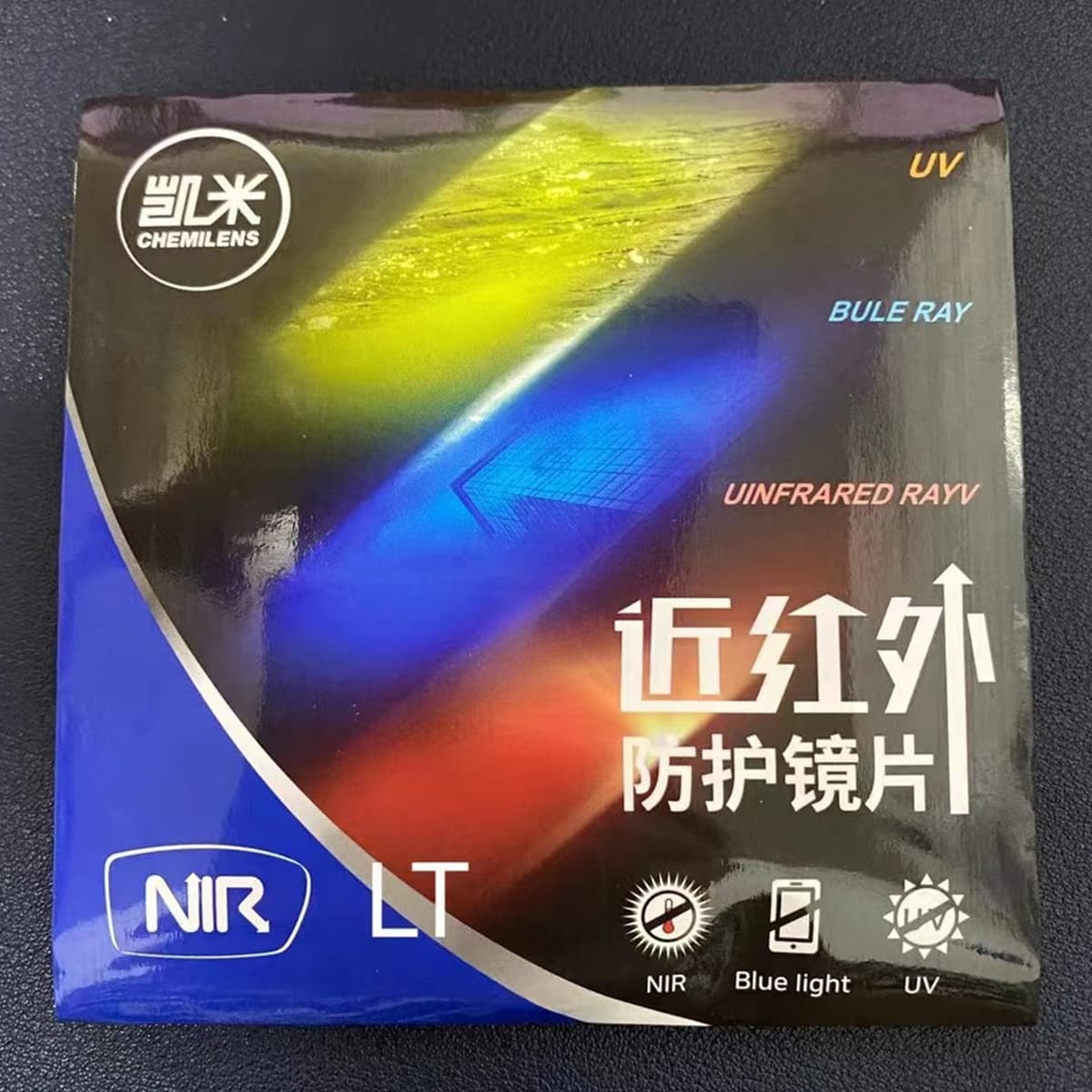 Kemi Lens Новый NIR для защиты здоровья в ближнем инфракрасном диапазоне Пленка высокой четкости Линзы с защитой от синего...