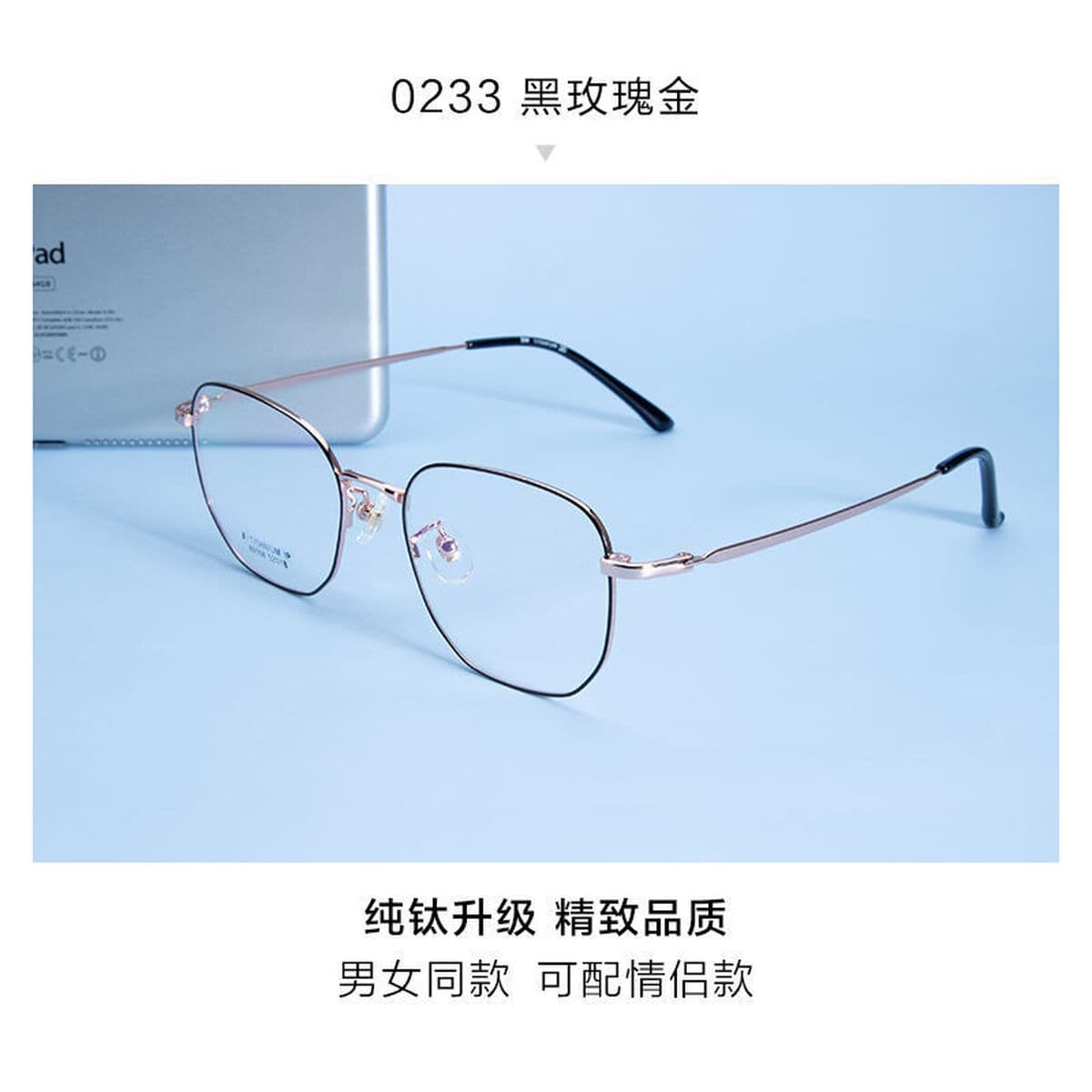 Оправа для очков титановые легкие титановые очки для близорукости мужские модные оправы для очков могут соответствовать...