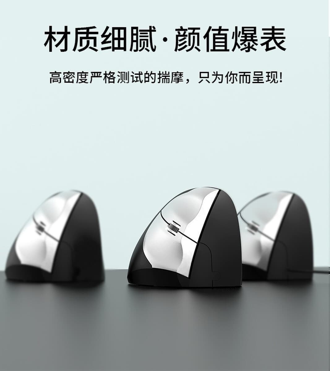 Поколение проводной здоровой мыши для левшей и правшей эргономичной вертикальной мыши офисная проводная мышь