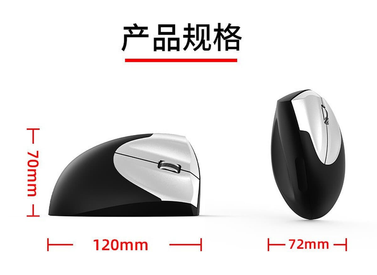 Поколение проводной здоровой мыши для левшей и правшей эргономичной вертикальной мыши офисная проводная мышь