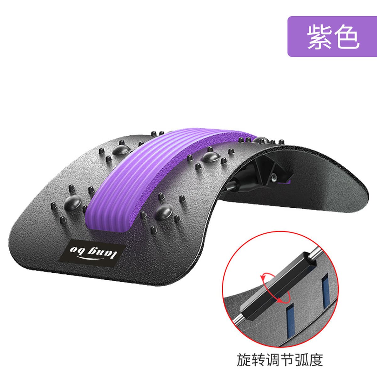 Ортопедический корректор для поясницы, массажер при грыже межпозвоночного диска, устройство для здоровья позвоночника,...