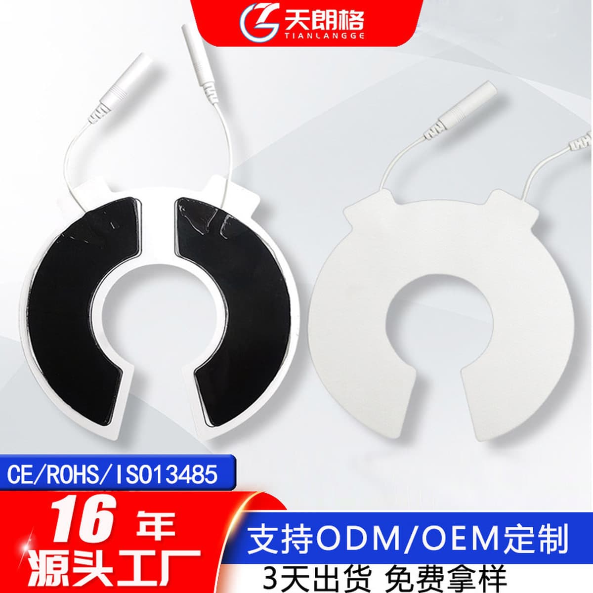 Оптовые электродные подушечки по индивидуальному заказу, проводные гелевые физиотерапевтические массажные пластыри для...