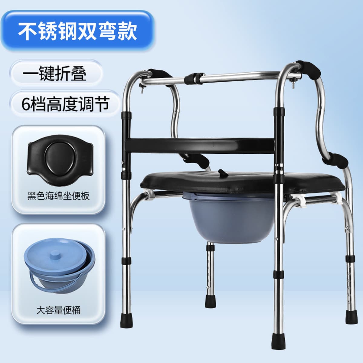 Средства для передвижения для пожилых людей, реабилитационные трости, вспомогательные устройства для ходьбы, средства для...