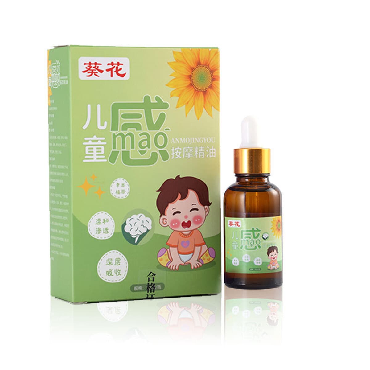 Детское массажное масло Sunflower для селезенки и желудка, при диарее, расстройстве пищеварения, для укрепления селезенки,...