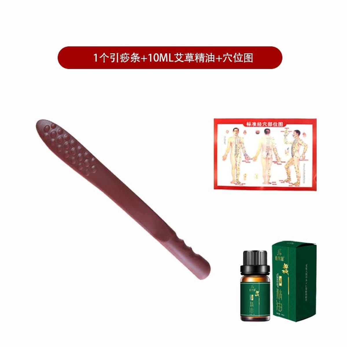 Силиконовая массажная палочка для фитнеса, эластичная массажная доска для меридианного массажа, массажная палочка для...