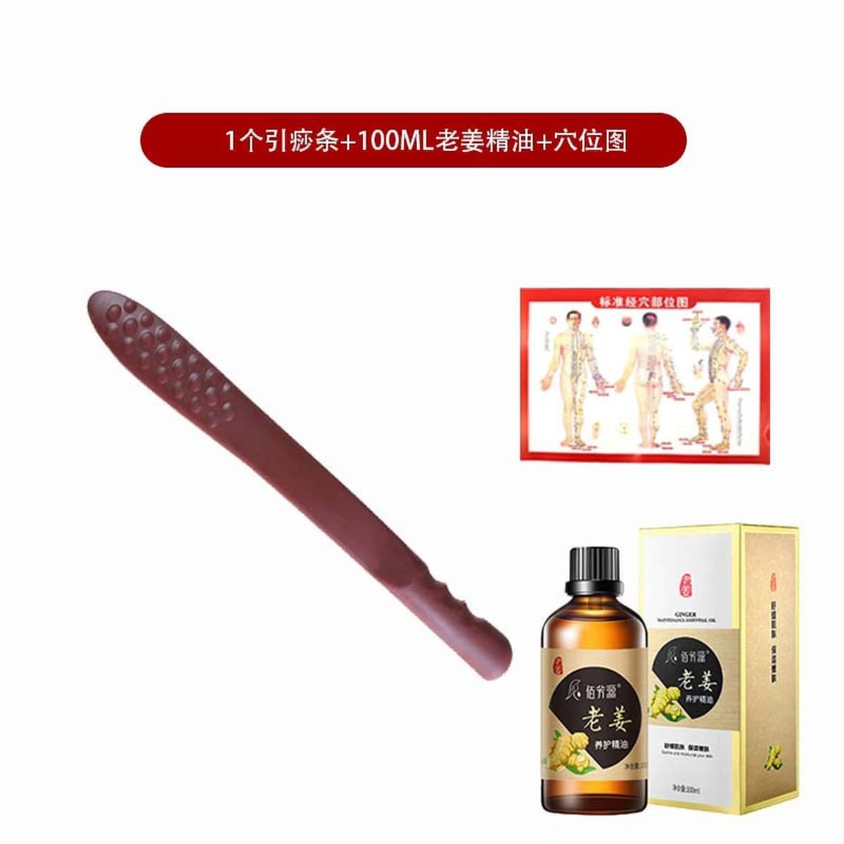 Силиконовая массажная палочка для фитнеса, эластичная массажная доска для меридианного массажа, массажная палочка для...