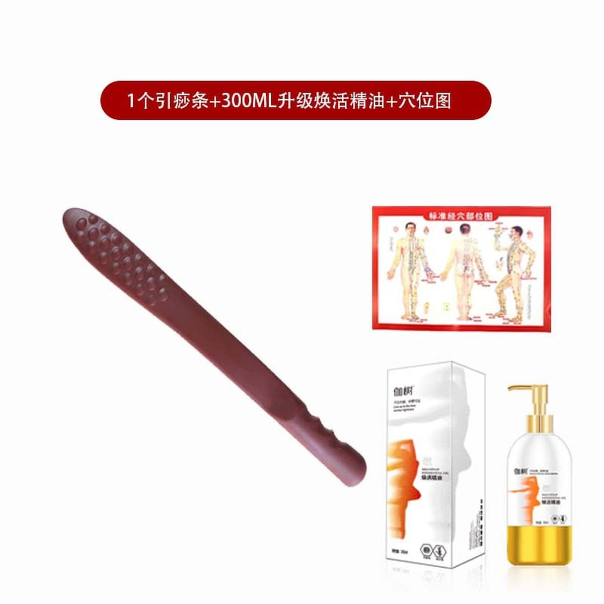 Силиконовая массажная палочка для фитнеса, эластичная массажная доска для меридианного массажа, массажная палочка для...