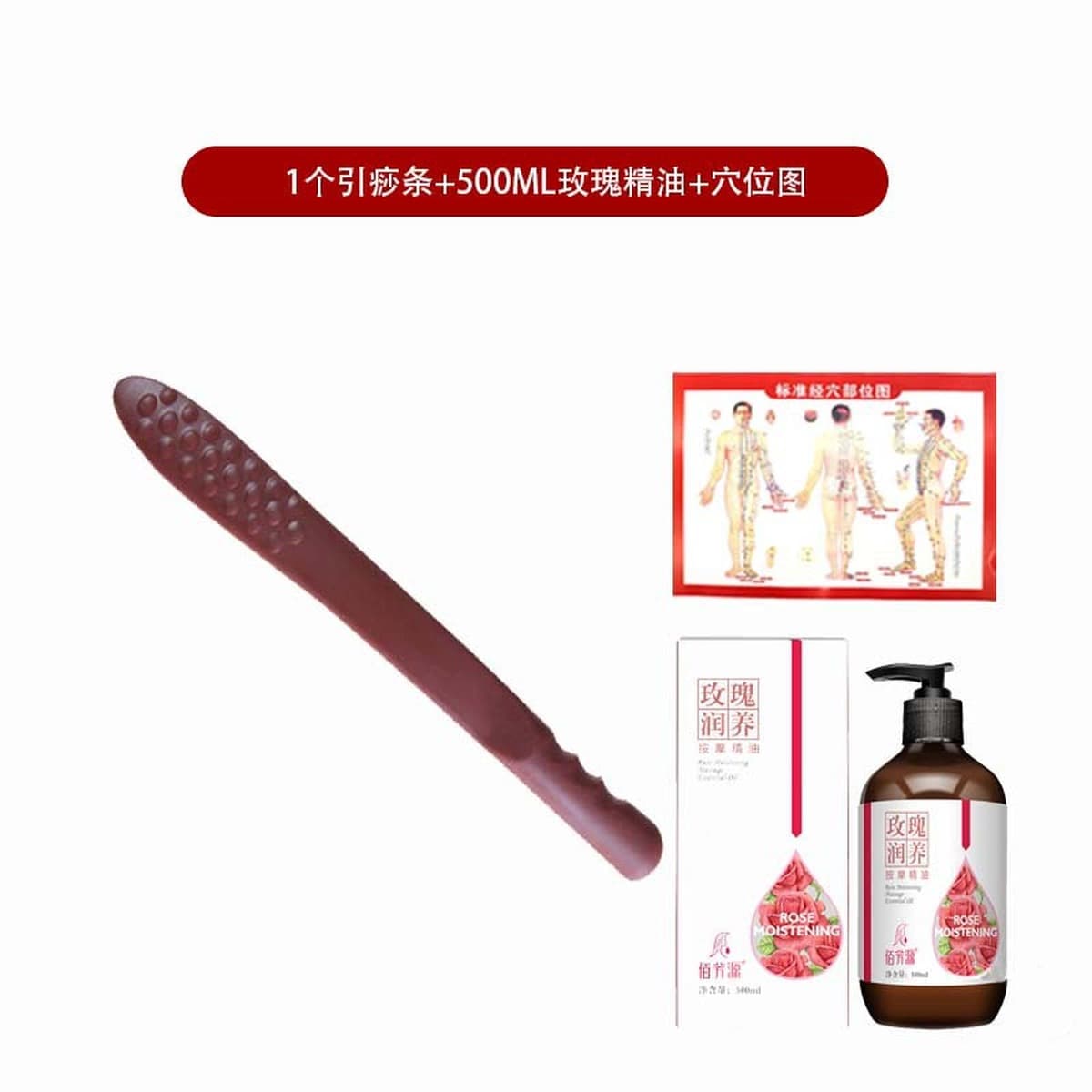 Силиконовая массажная палочка для фитнеса, эластичная массажная доска для меридианного массажа, массажная палочка для...