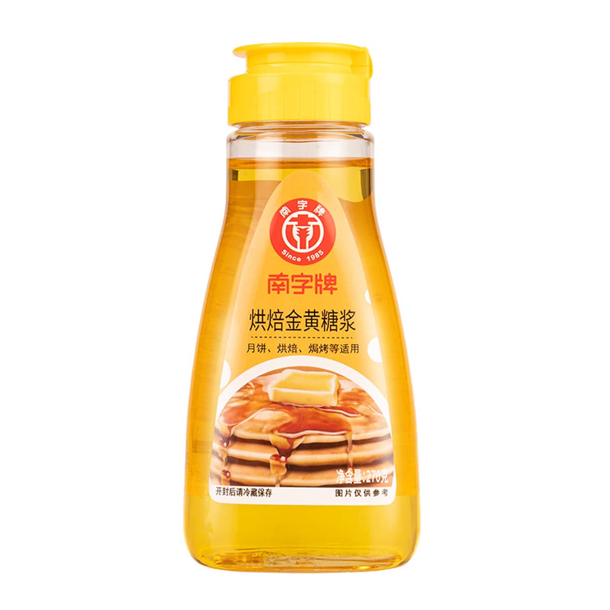 Сироп Южного бренда три-в-одном 270 г маленькая упаковка черный сахар коричневый сахар ледяной сироп чай с молоком холодный...