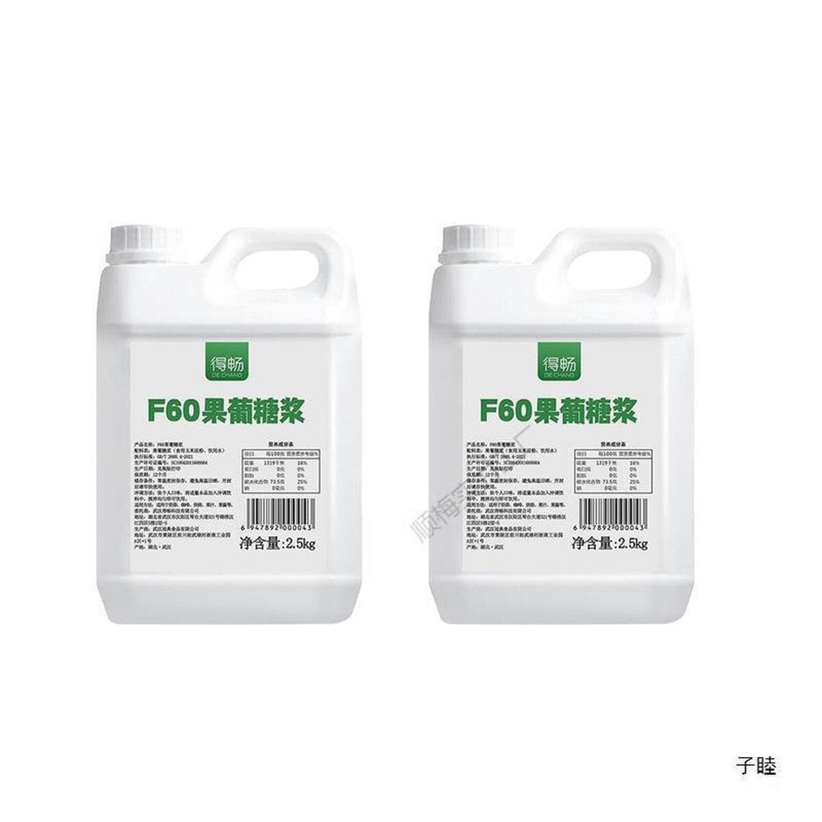 Сироп фруктозы Dechang F60 2,5%, ароматизированный фруктозой, черный десертный молочный чай, сырье для магазинов, маленькая...