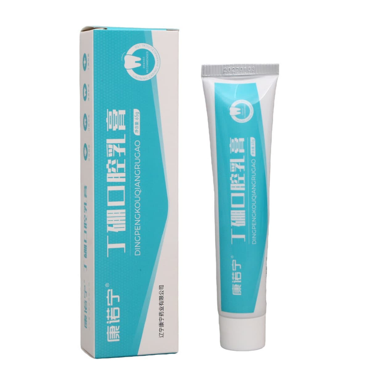 Коннонинг-борный крем для полости рта 65 г пародонта для здоровья и чистки