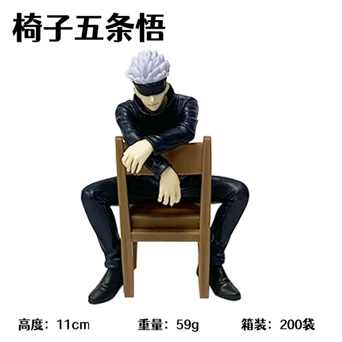 Заклинание возвращается в третий сезон Аниме Huaiyu