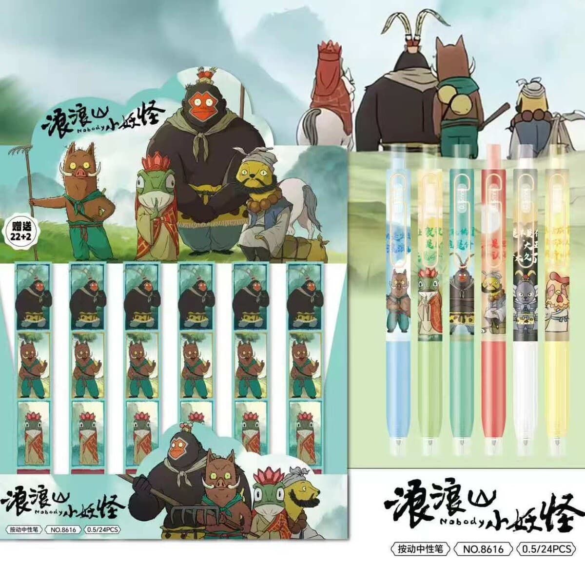 Популярная игрушка по мотивам Demon Slayer: набор ручек в стиле аниме, выдвижная гелевая ручка с черными чернилами,...