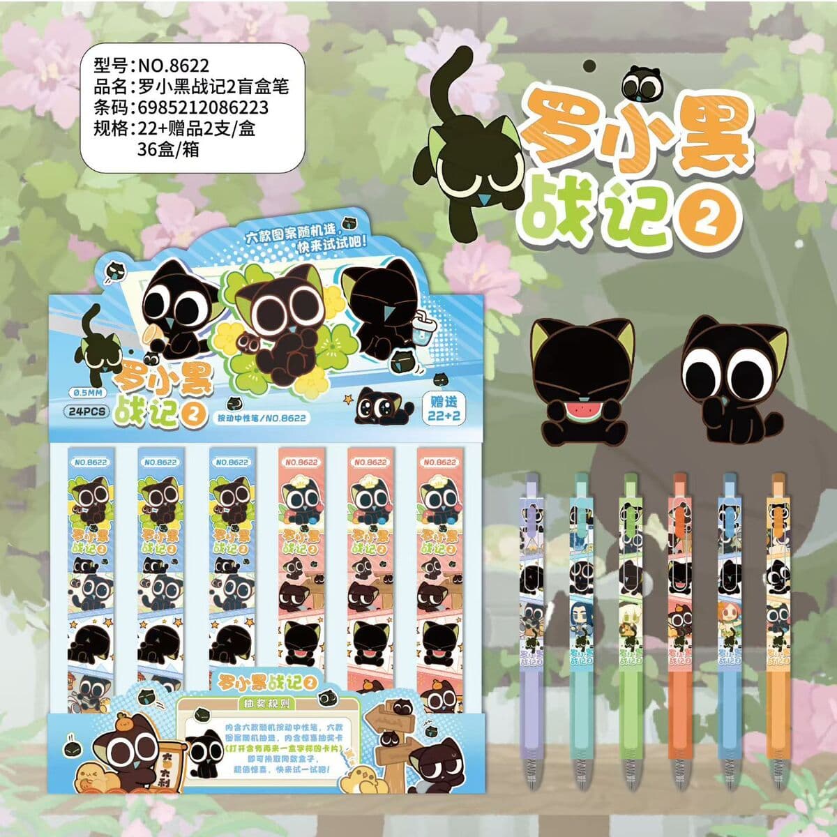 Популярная игрушка по мотивам Demon Slayer: набор ручек в стиле аниме, выдвижная гелевая ручка с черными чернилами,...