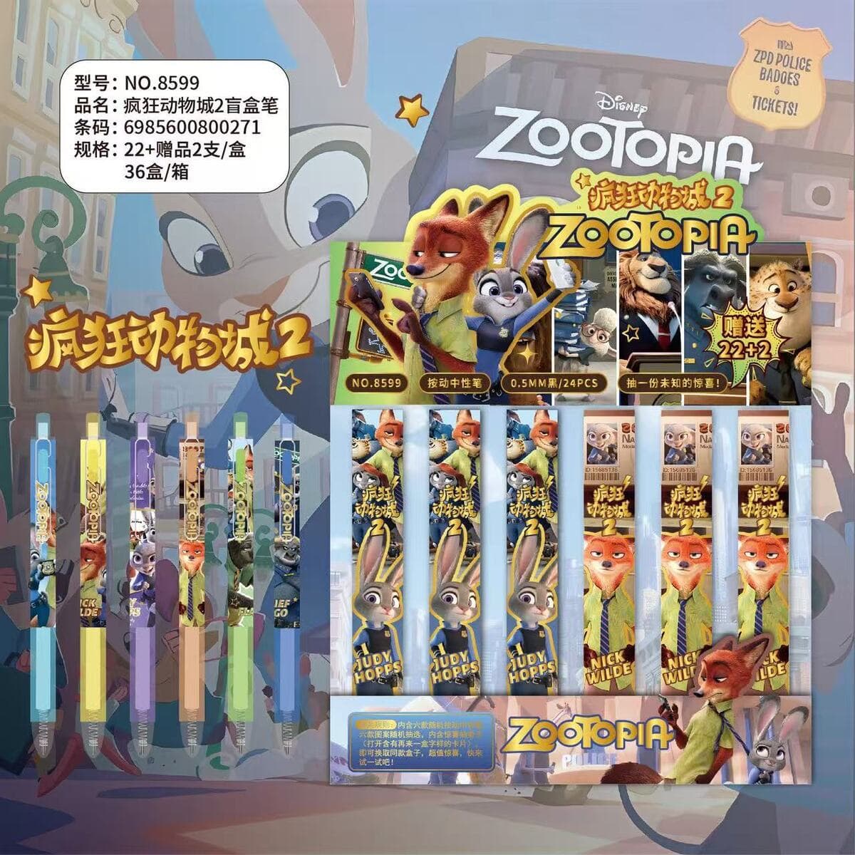 Популярная игрушка по мотивам Demon Slayer: набор ручек в стиле аниме, выдвижная гелевая ручка с черными чернилами,...