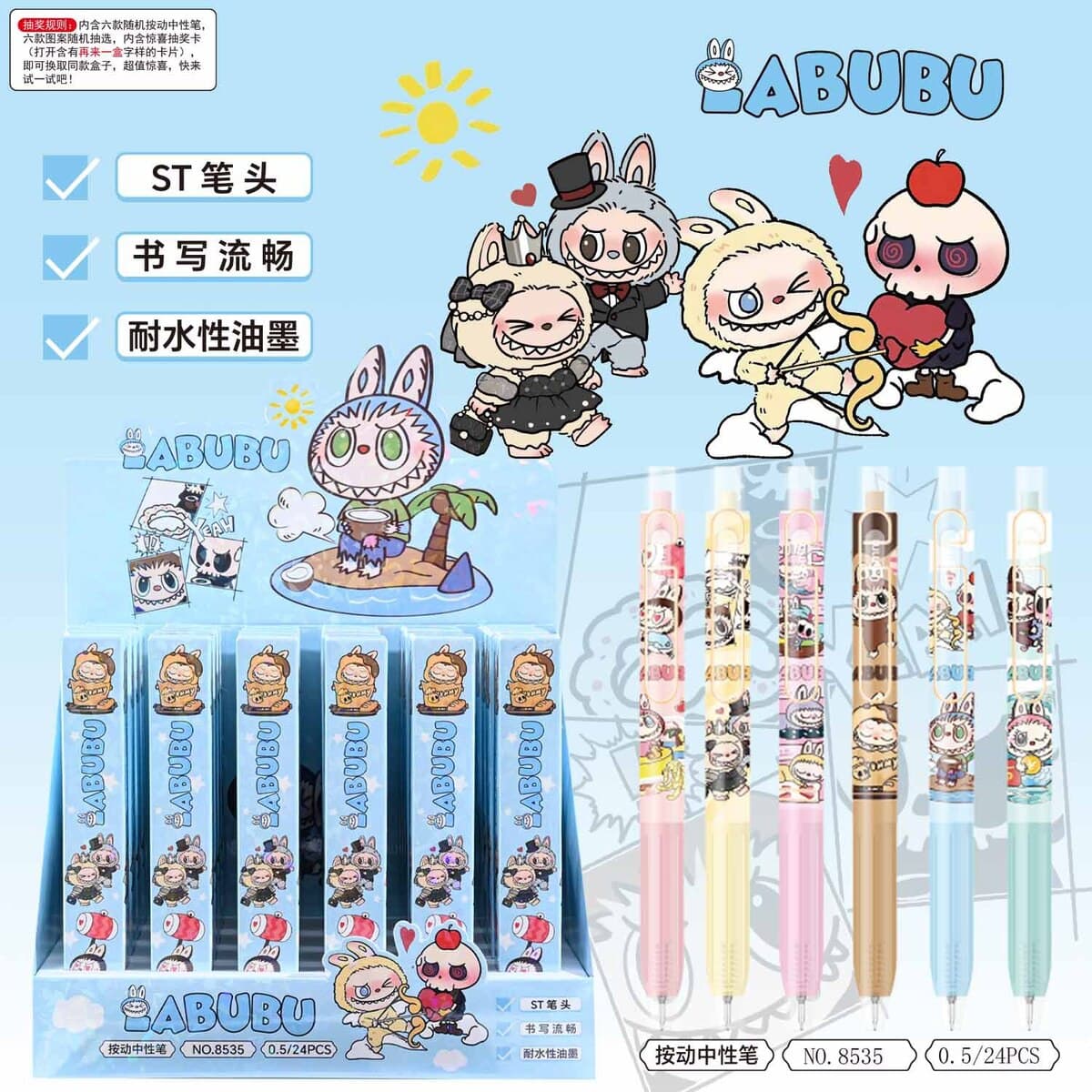 Популярная игрушка по мотивам Demon Slayer: набор ручек в стиле аниме, выдвижная гелевая ручка с черными чернилами,...