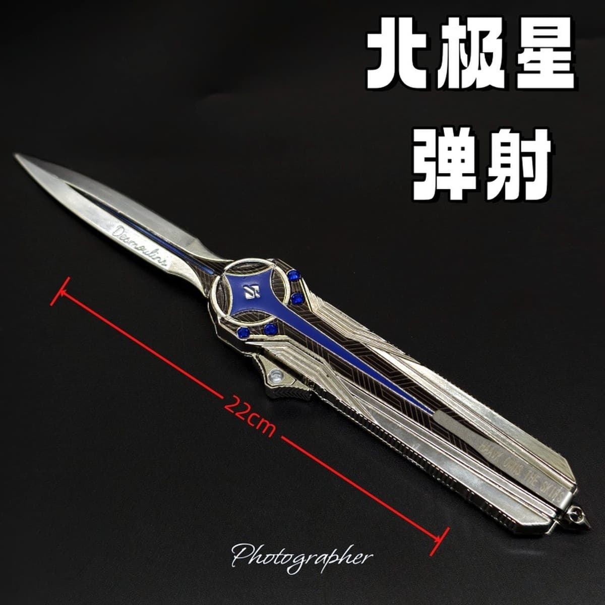 Товары Delta Force: модель оружия Polaris Mercy Creed, из чистого сплава, в том же стиле, очень крутая, изысканное...