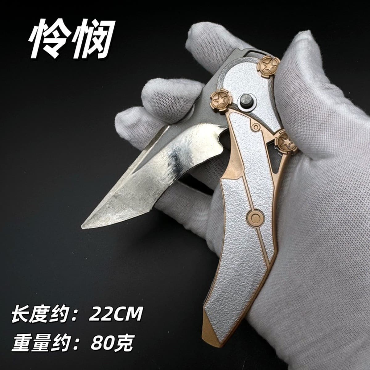 Товары Delta Force: модель оружия Polaris Mercy Creed, из чистого сплава, в том же стиле, очень крутая, изысканное...