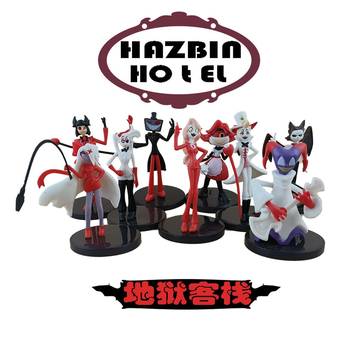 Трансграничный интернет-красный взорванный туалет человек против монитора skibidi toilet игрушка ручной модели украшения...