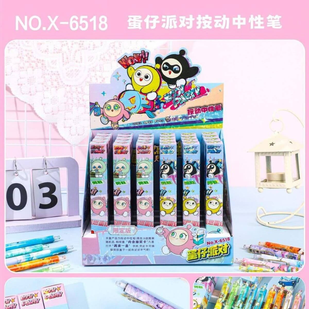 Слепая коробка, ручка, слепая пятая личность, нечеловеческое тело, второе измерение, высокий цвет вокруг проса