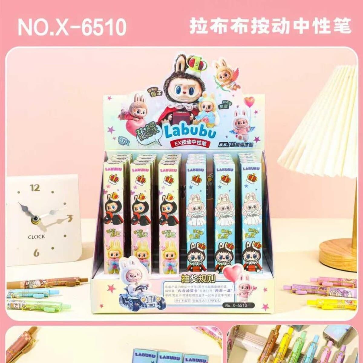 Слепая коробка, ручка, слепая пятая личность, нечеловеческое тело, второе измерение, высокий цвет вокруг проса