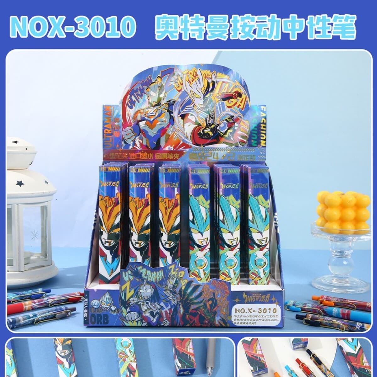 Слепая коробка, ручка, слепая пятая личность, нечеловеческое тело, второе измерение, высокий цвет вокруг проса