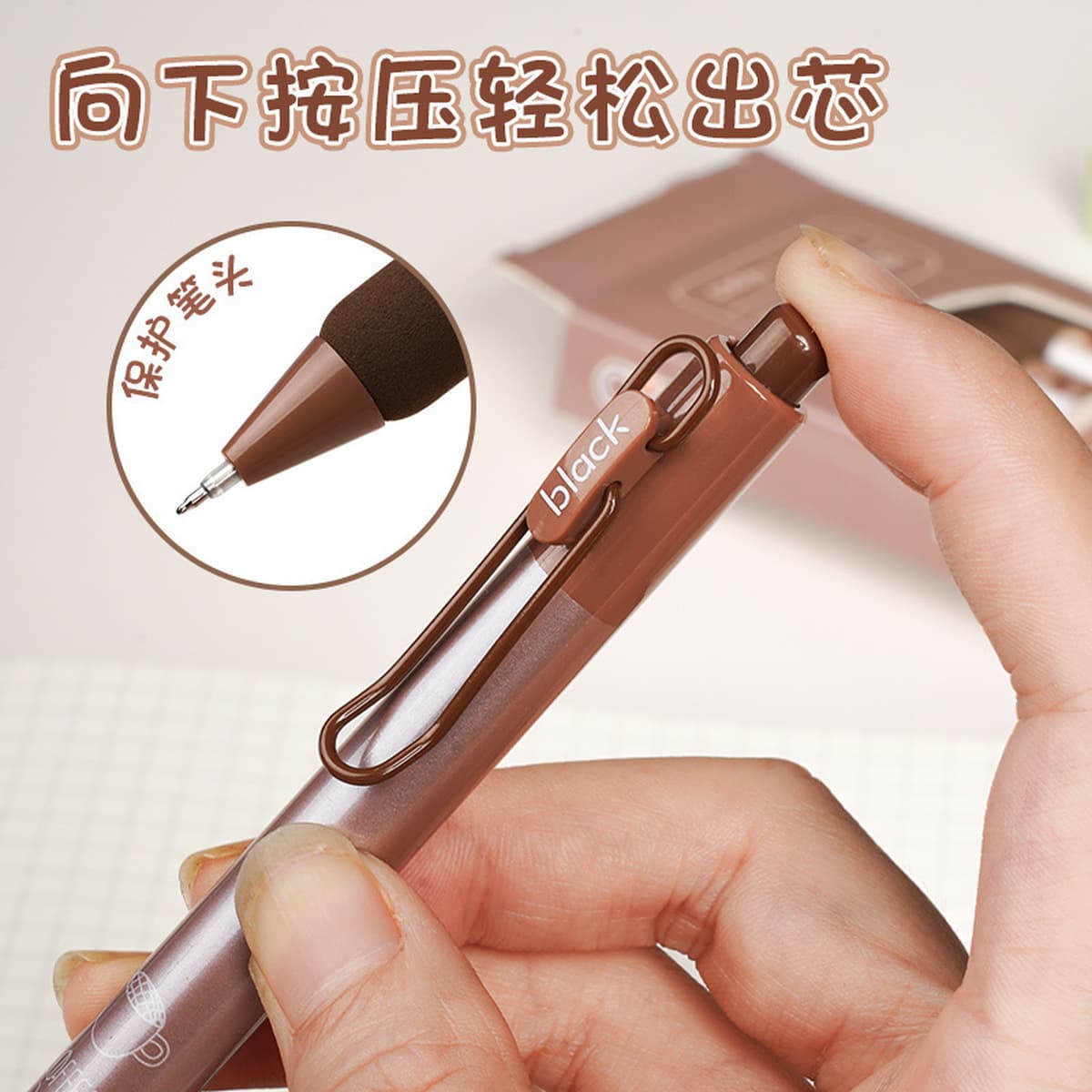 Creative ST быстросохнущая гелевая ручка-толкатель Европейская сумка с мягкой ручкой в коробке кисть-ручка для студентов...