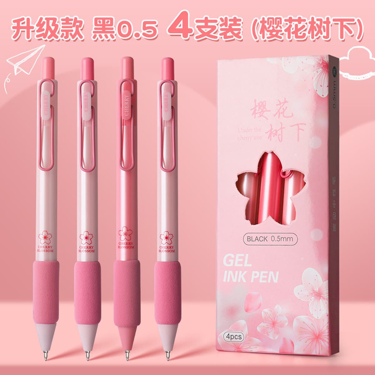 Creative ST быстросохнущая гелевая ручка-толкатель Европейская сумка с мягкой ручкой в коробке кисть-ручка для студентов...