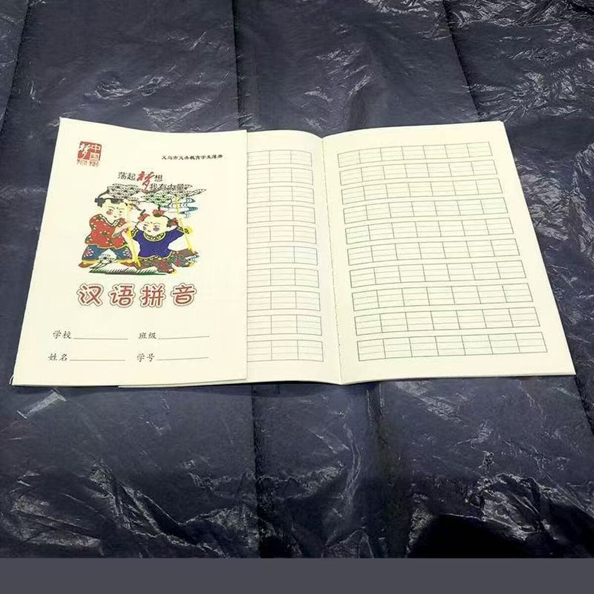Новый источник производителя Zhejiang Yiwu начальной школы тетрапт