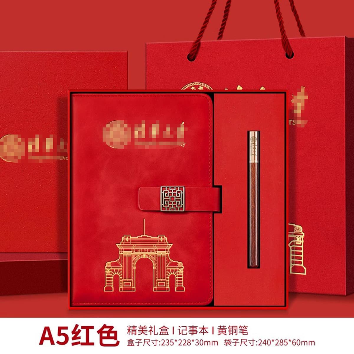 Сувениры Университета Цинхуа по индивидуальному заказу, культурные и творческие продукты Пекинского университета, закладка,...