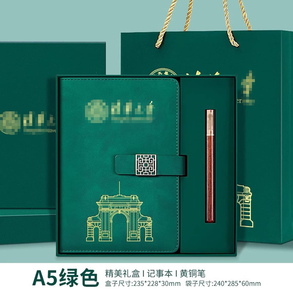 Сувениры Университета Цинхуа по индивидуальному заказу, культурные и творческие продукты Пекинского университета, закладка,...