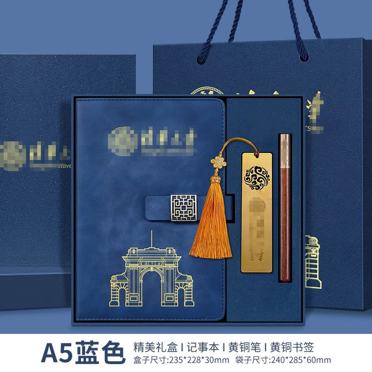 Сувениры Университета Цинхуа по индивидуальному заказу, культурные и творческие продукты Пекинского университета, закладка,...