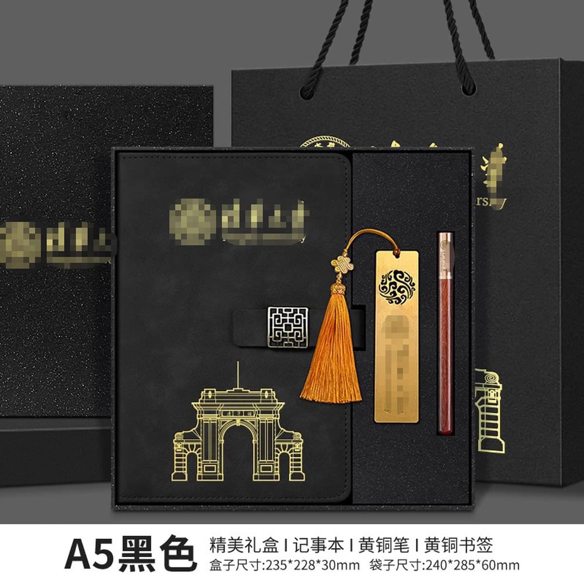 Сувениры Университета Цинхуа по индивидуальному заказу, культурные и творческие продукты Пекинского университета, закладка,...