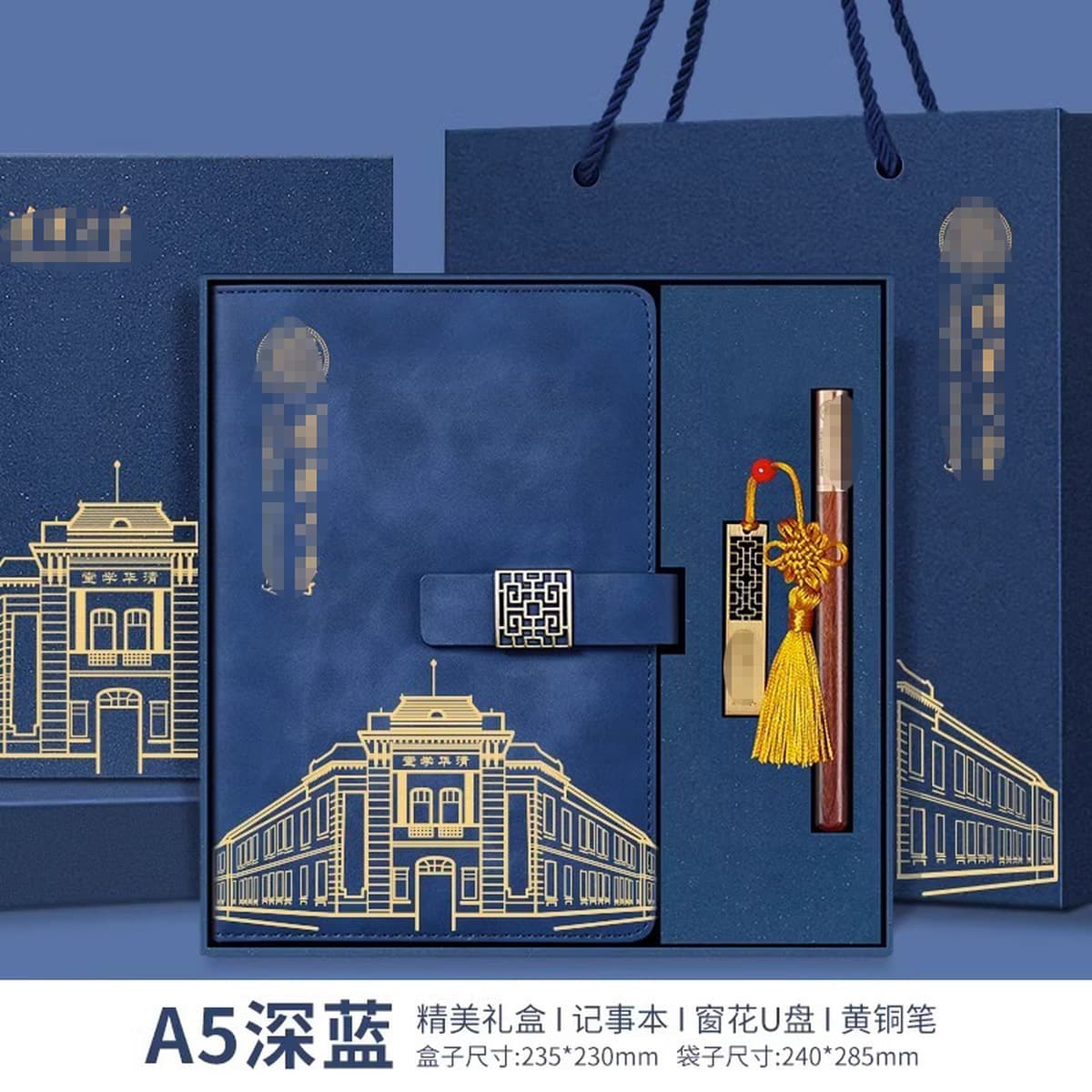 Сувениры Университета Цинхуа по индивидуальному заказу, культурные и творческие продукты Пекинского университета, закладка,...