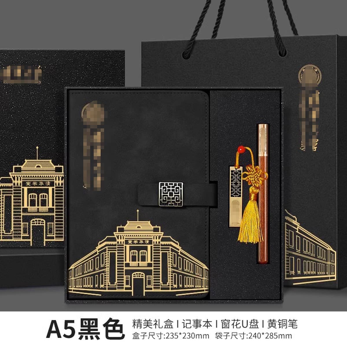 Сувениры Университета Цинхуа по индивидуальному заказу, культурные и творческие продукты Пекинского университета, закладка,...