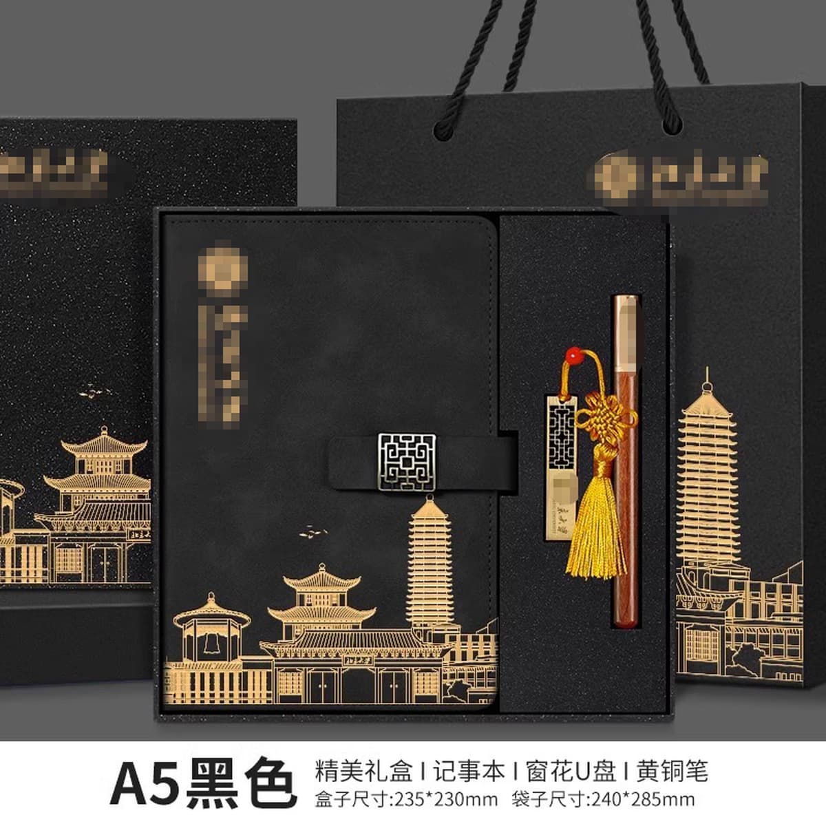 Сувениры Университета Цинхуа по индивидуальному заказу, культурные и творческие продукты Пекинского университета, закладка,...