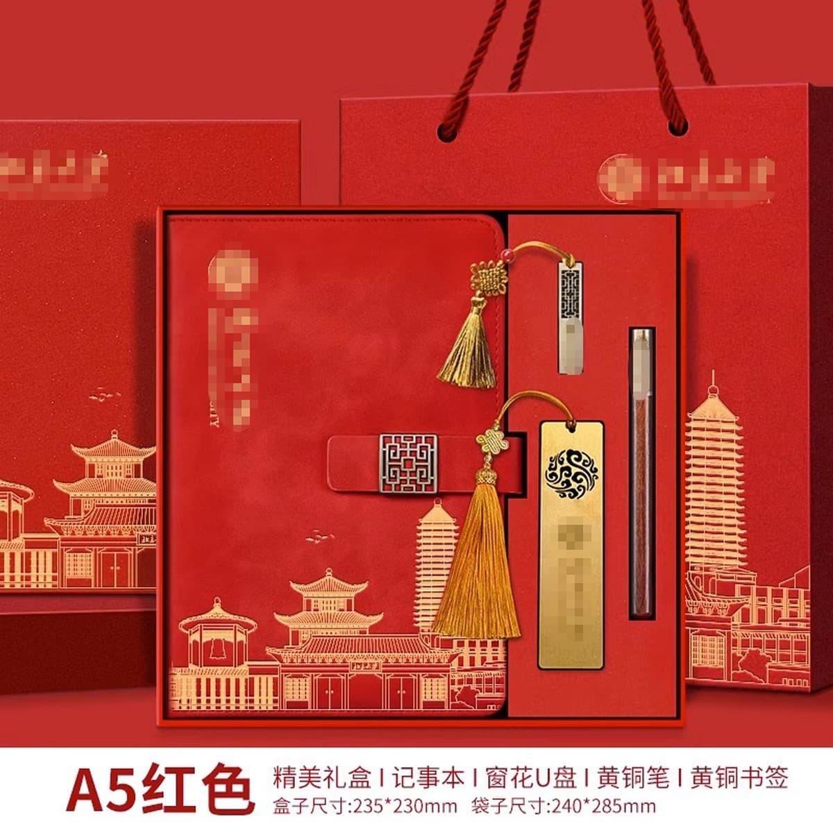 Сувениры Университета Цинхуа по индивидуальному заказу, культурные и творческие продукты Пекинского университета, закладка,...