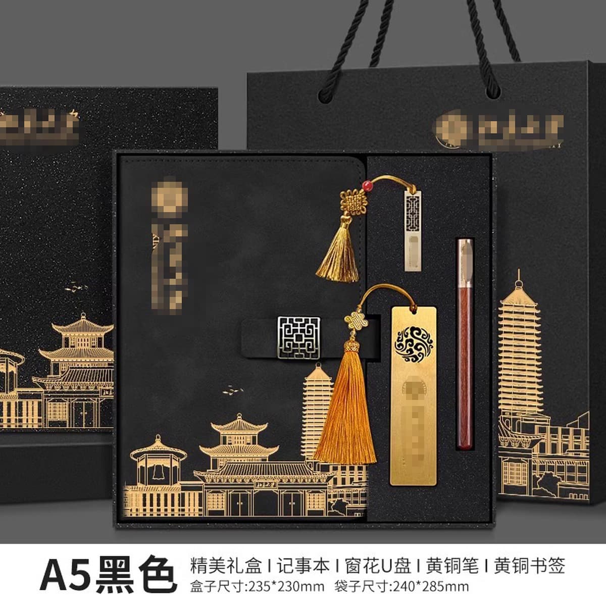 Сувениры Университета Цинхуа по индивидуальному заказу, культурные и творческие продукты Пекинского университета, закладка,...