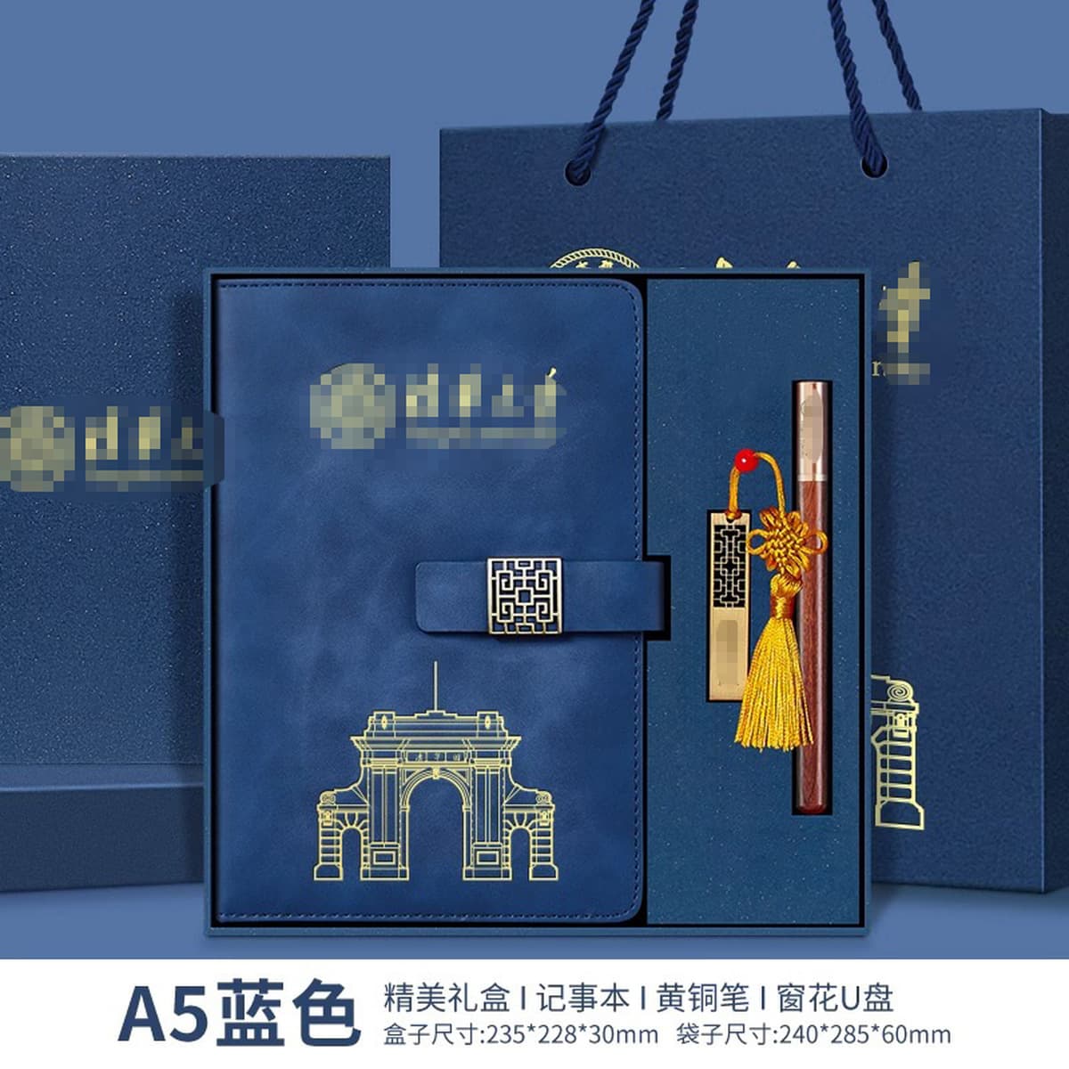 Сувениры Университета Цинхуа по индивидуальному заказу, культурные и творческие продукты Пекинского университета, закладка,...