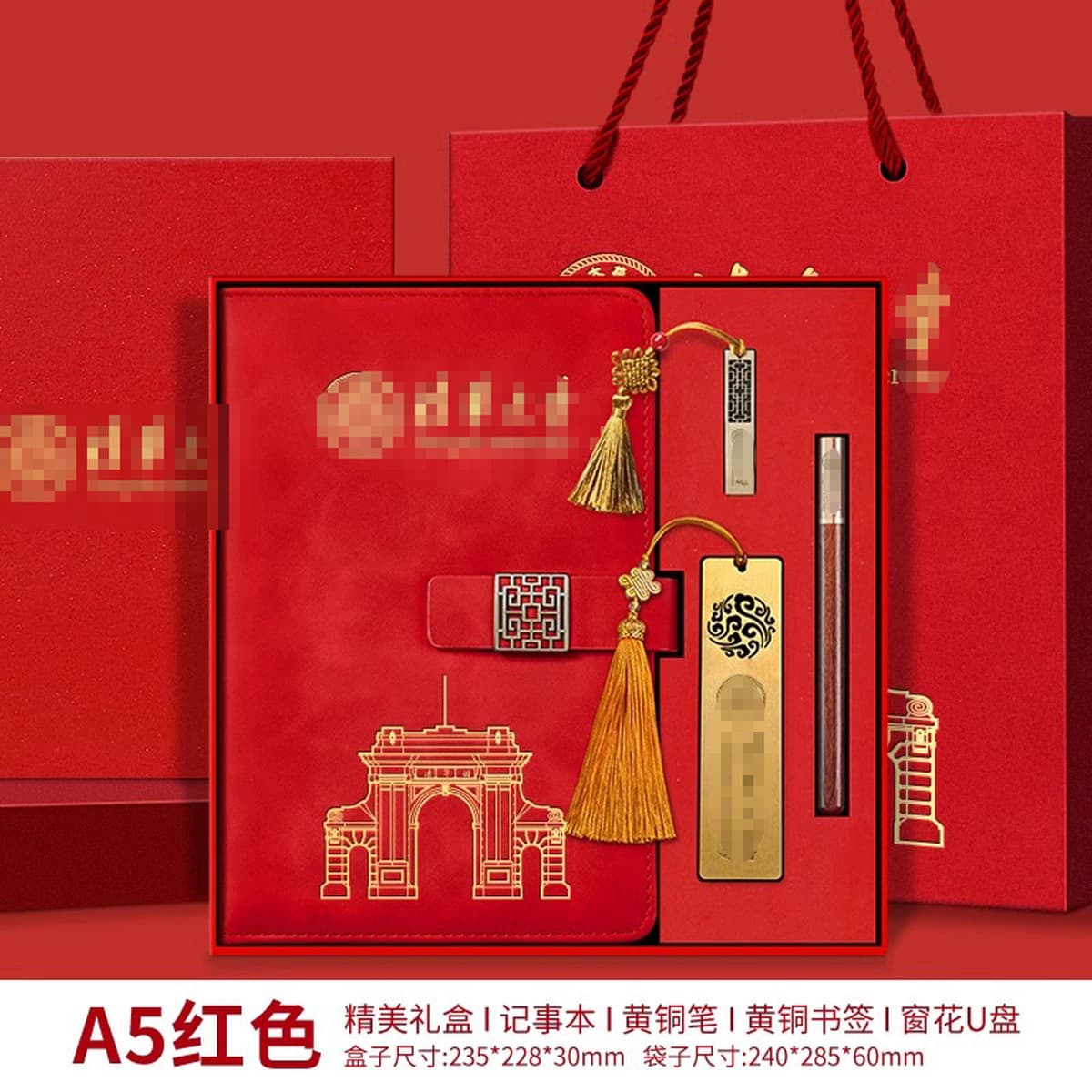 Сувениры Университета Цинхуа по индивидуальному заказу, культурные и творческие продукты Пекинского университета, закладка,...