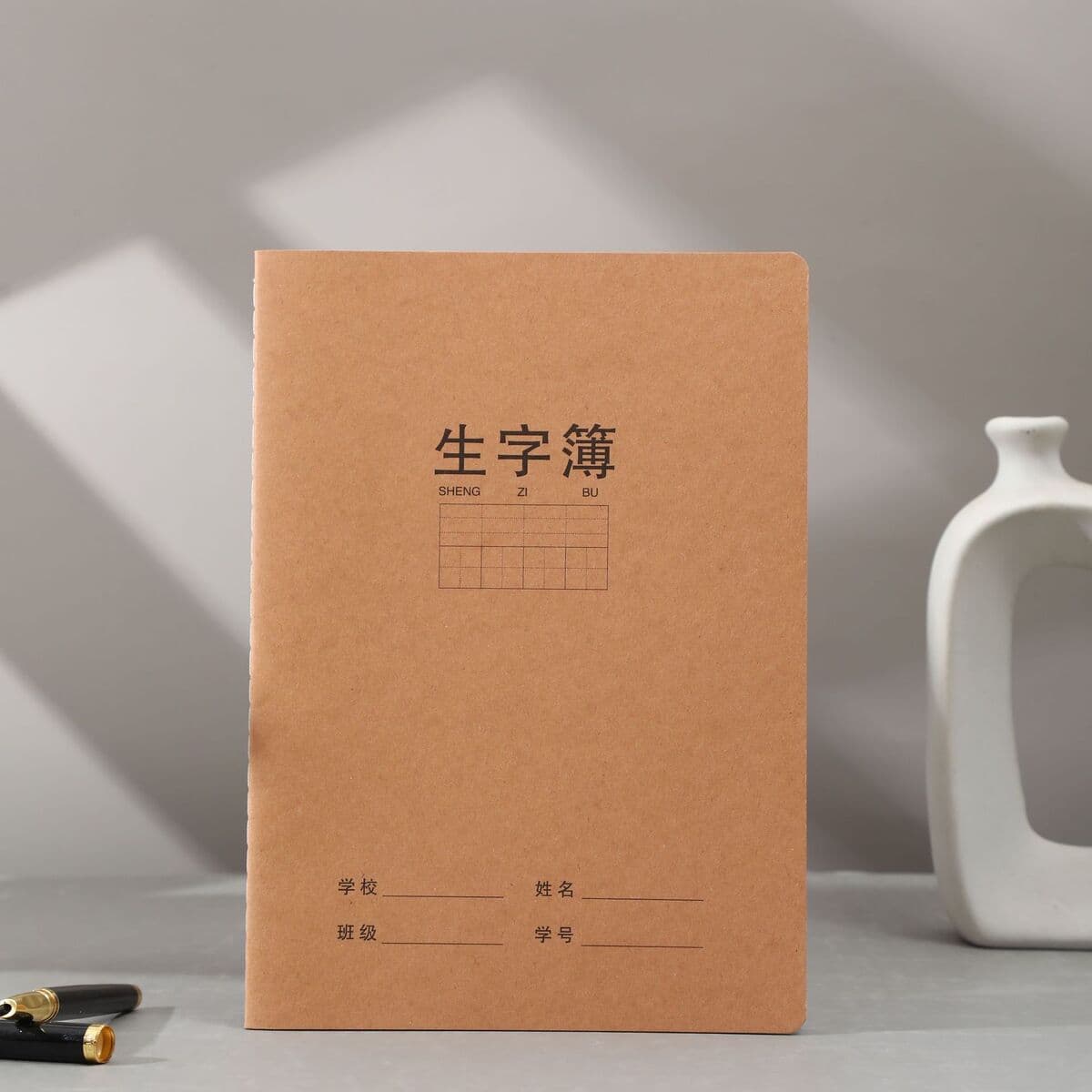 Немецкий новый продукт 16K Tianzige, тетрадь, записная книжка, записная книжка, оптовая продажа