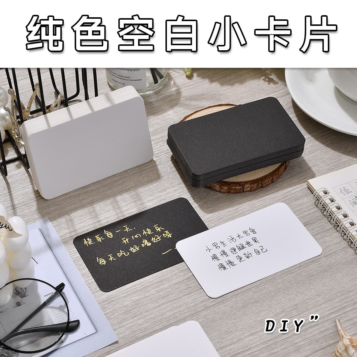 Креативная пустая открытка Открытка diy белый картон граффити маленькая закладок открытка