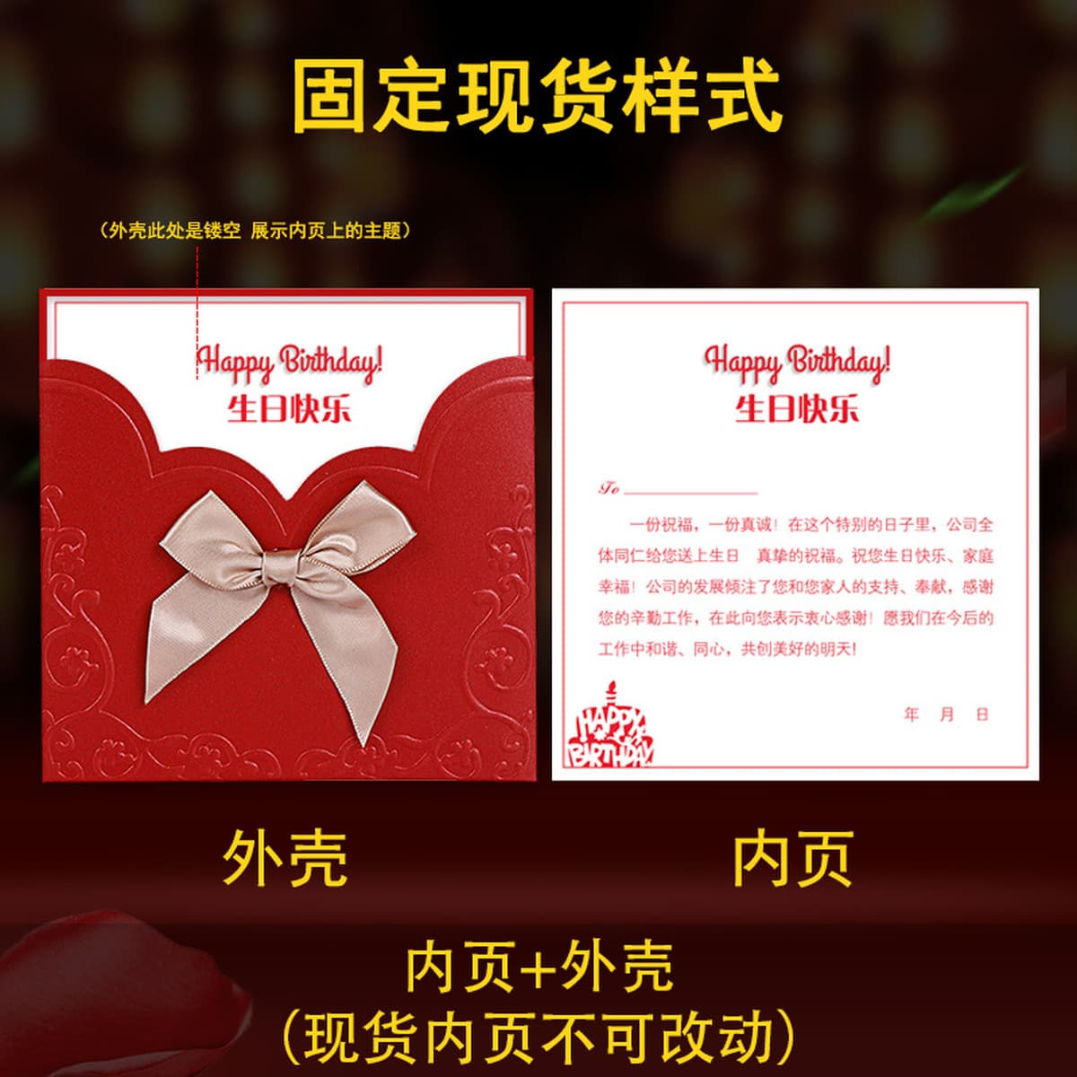 Открытка на Новый год 2026 года с индивидуальным дизайном и элитным видом, маленькая открытка на Новый год и день рождения,...