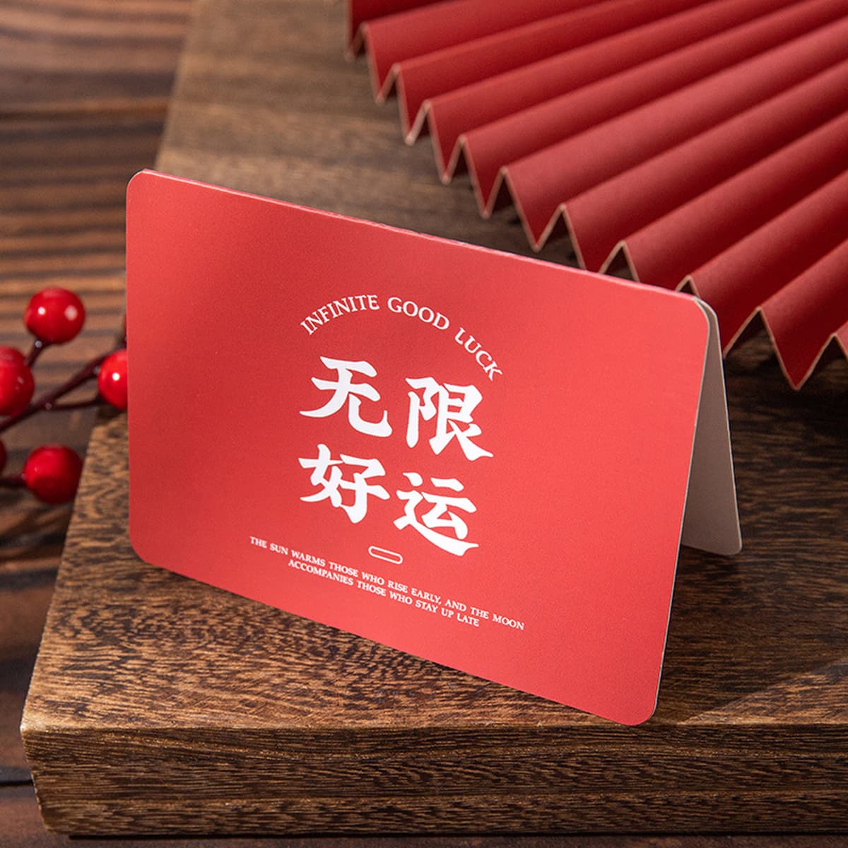 Общие открытки удачи снова и снова Мир Радость Творческий вдохновляющий текст маленькая открытка благословение простая...