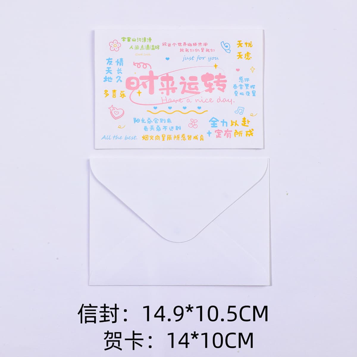 Конверт с пожеланиями, креативная открытка, поздравление с днем рождения из цветочного магазина, простая открытка с...