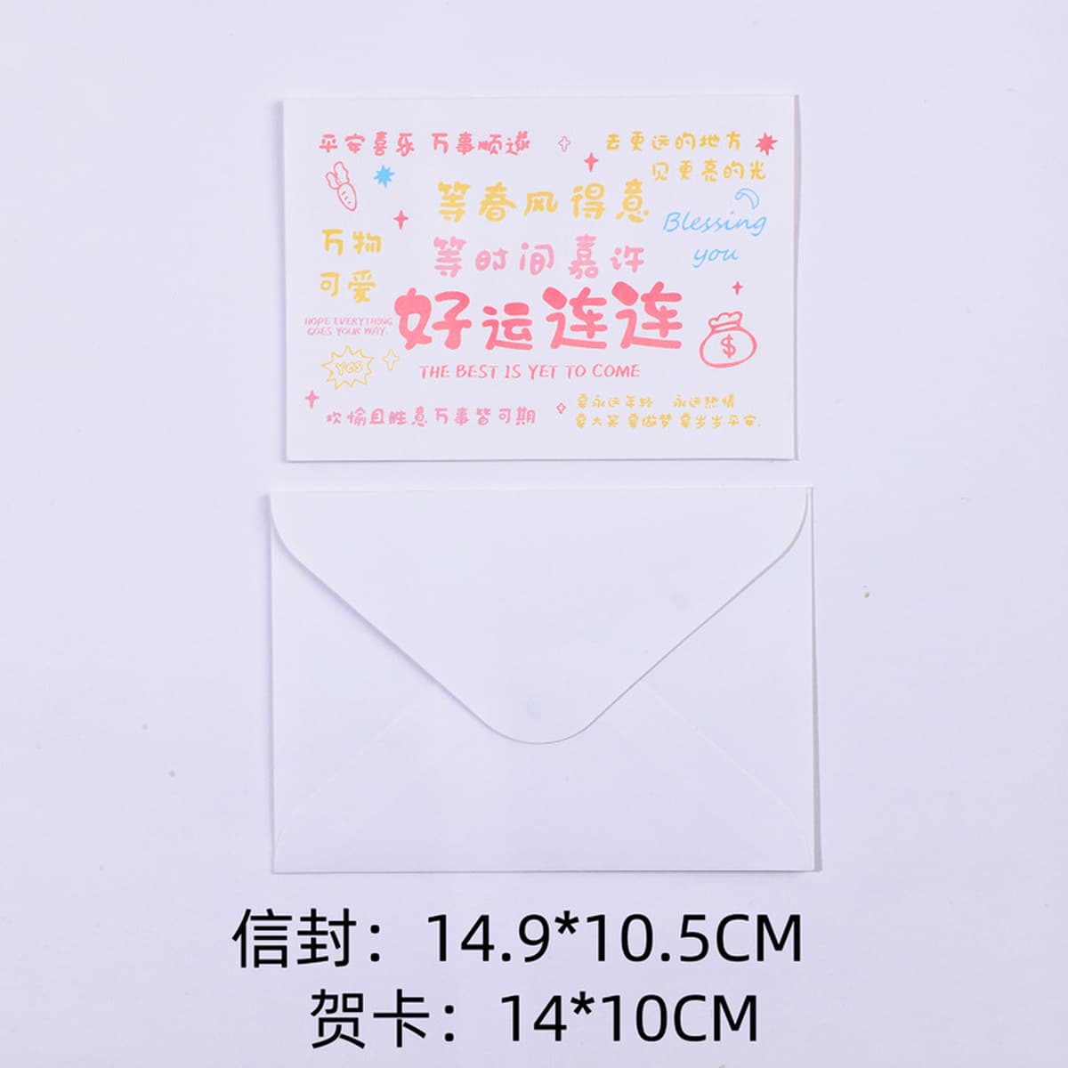 Конверт с пожеланиями, креативная открытка, поздравление с днем рождения из цветочного магазина, простая открытка с...