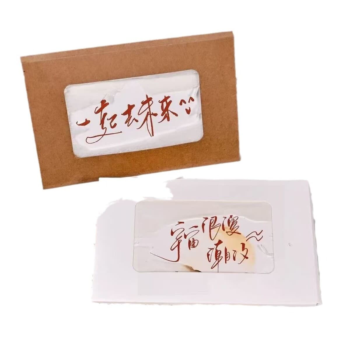 Tongyin тот же креативный пламя поздравительная открытка горящий конверт открытка DIY подарок на день рождения