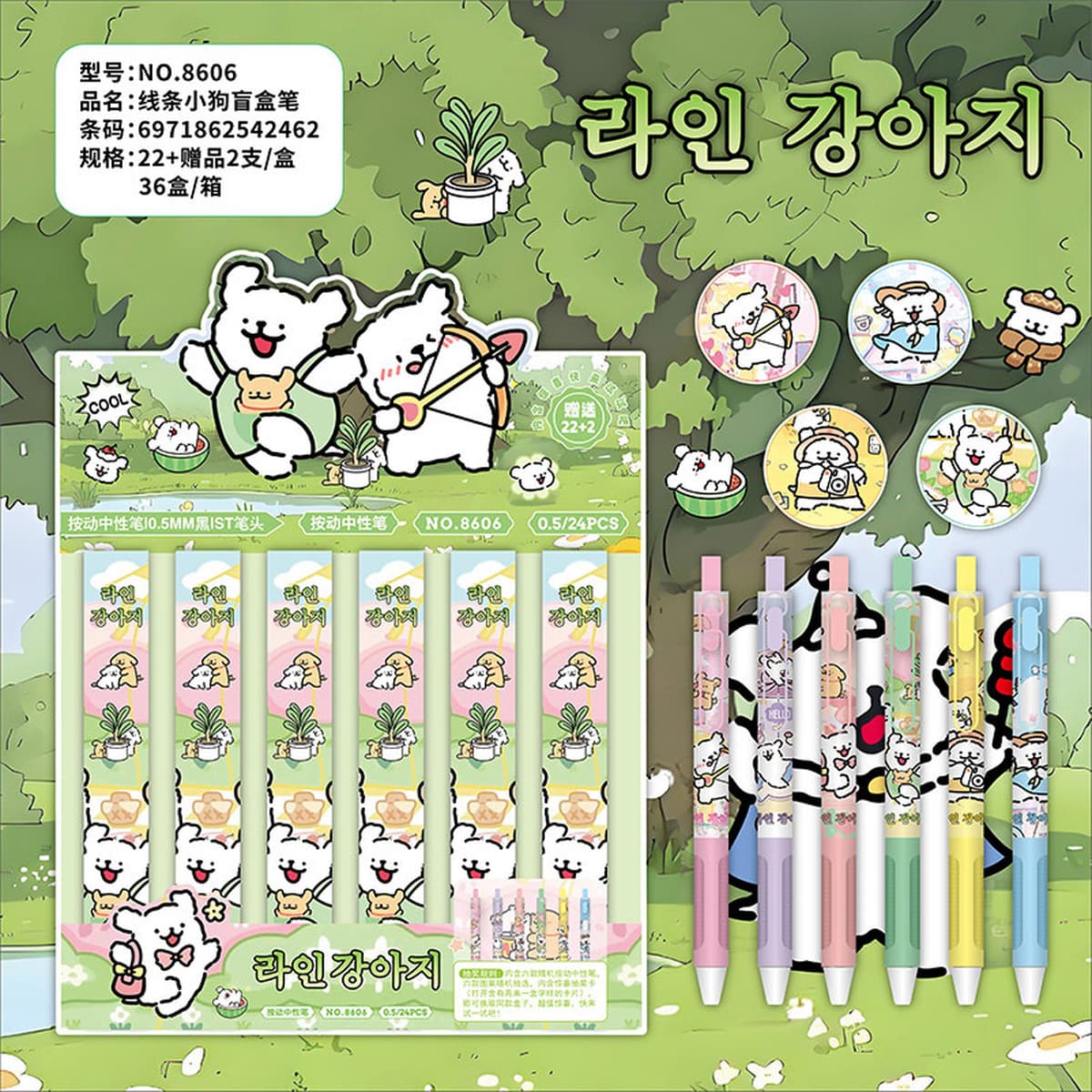 Новые милые аниме-ручки-сюрпризы в стиле мультфильмов с высоким эстетическим качеством, выдвижные гелевые ручки, призы для...